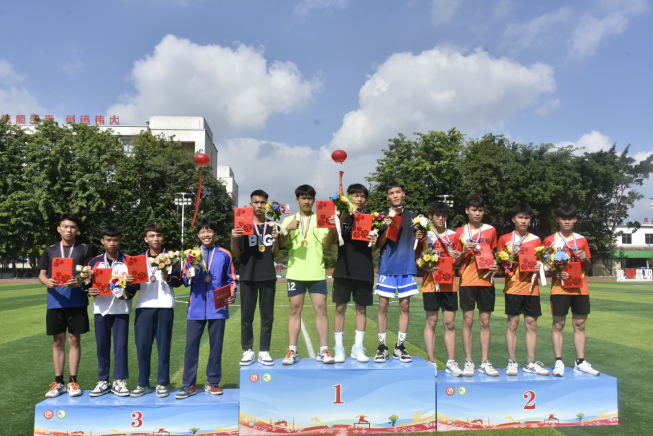 县职教中心第二届田径运动会圆满闭幕
