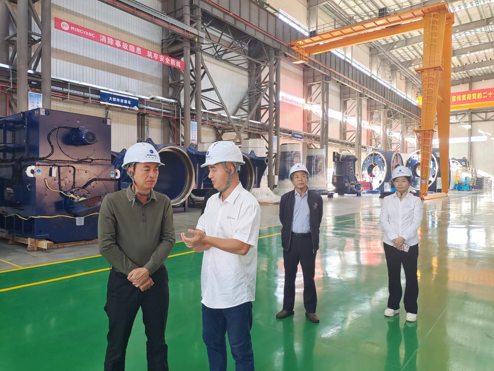 谭琼云主任（校长）一行到东方市明阳智慧能源集团股份公司调研