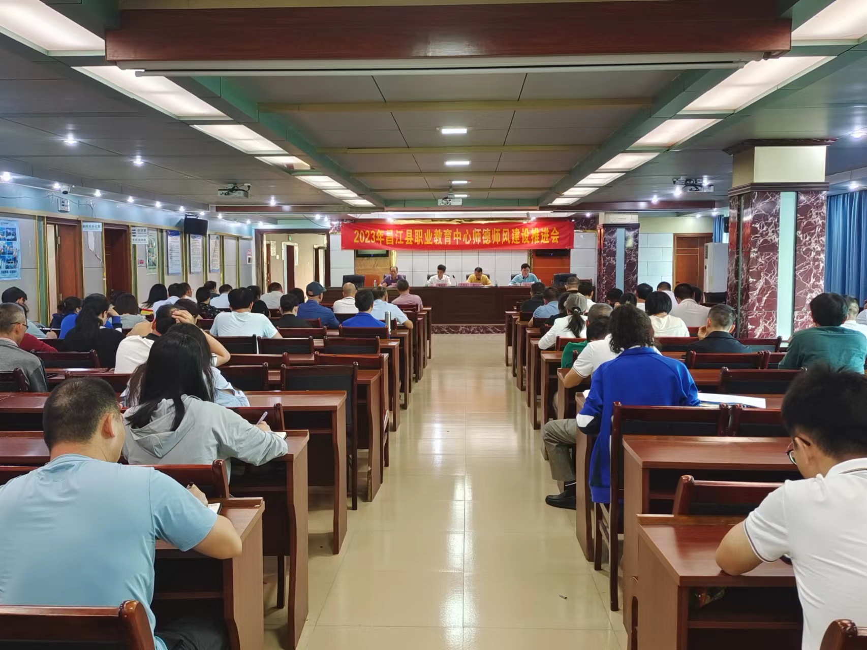 县教育局黄振强副局长出席县职教中心师德师风建设推进会