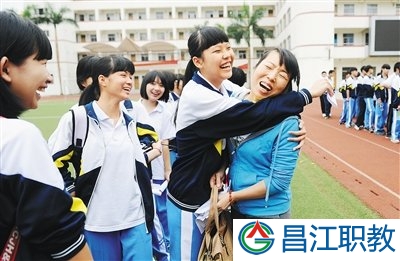 海南最美教师候选人(三)(图4)