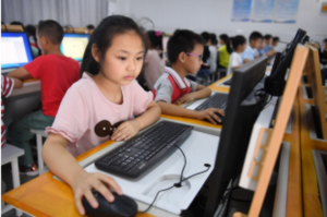 深入学习贯彻习近平总书记关于教育的重要论述(图1)