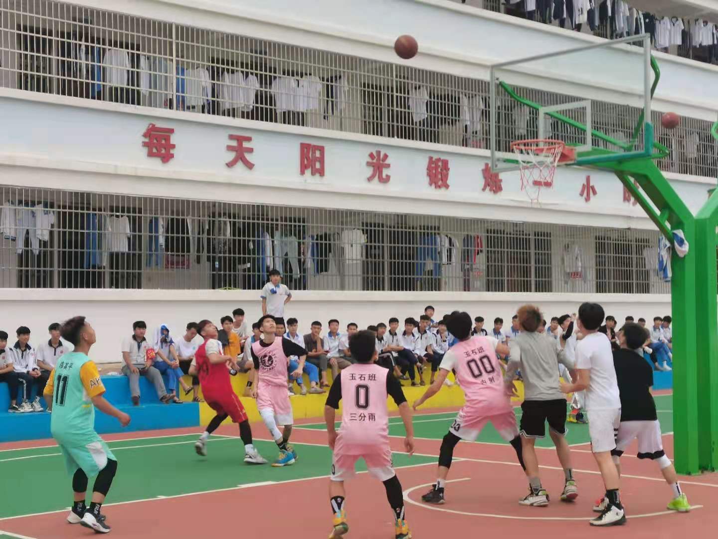 昌江县职业教育中心开展2020年学生篮球比赛(图4)