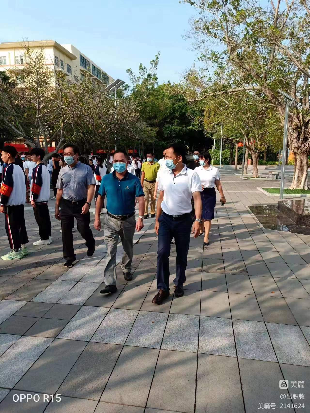 县政协谢志军主席一行到我中心走访委员并开展调研工作(图1)