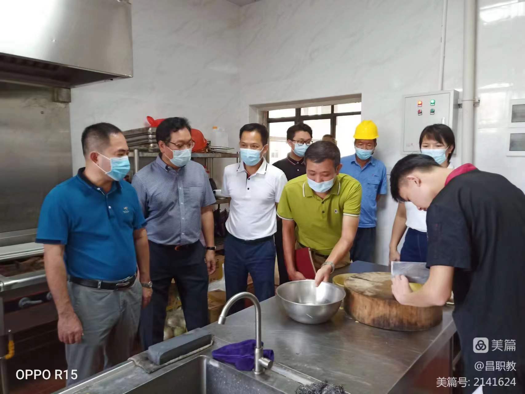 县政协谢志军主席一行到我中心走访委员并开展调研工作(图6)