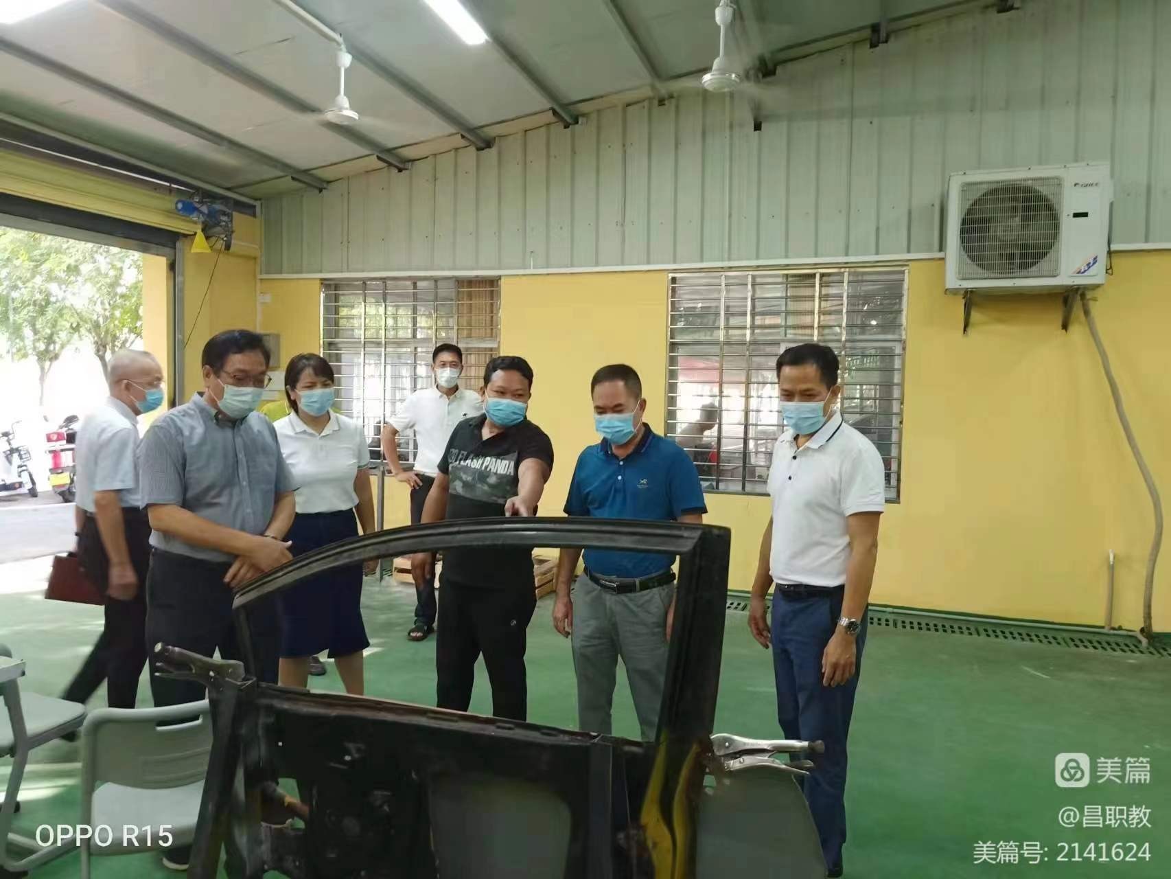 县政协谢志军主席一行到我中心走访委员并开展调研工作(图5)