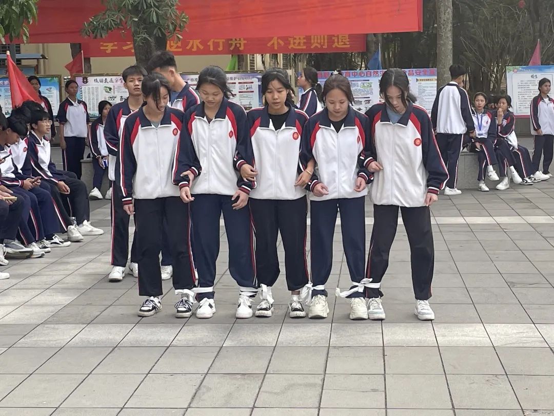 快乐青春•健康人生—昌江县职业教育中心2023年开展庆“三八”趣味活动(图1)