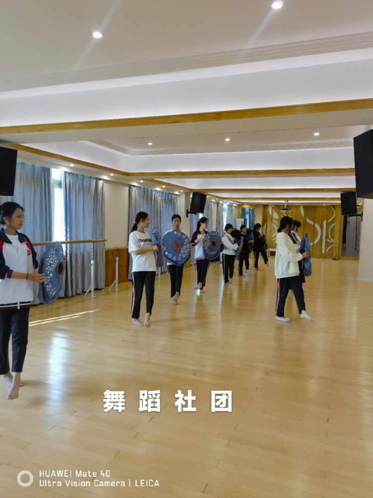 活力社团 魅力昌职(图2)